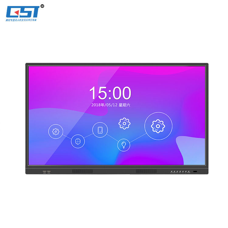100-inch-infrared-touch-ordinary-conference-all-in-one-machine_349104.jpg