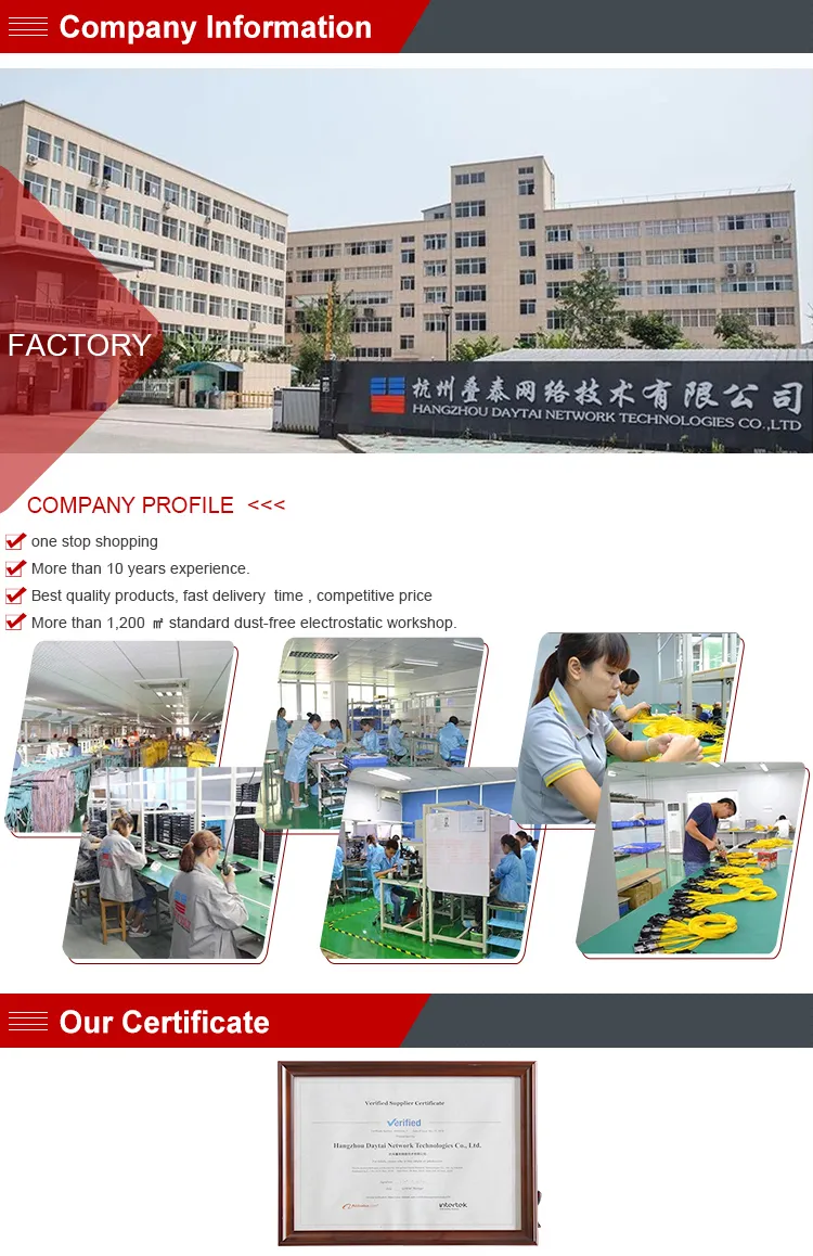 144 Core Multimode Low Loss Cable MPO to MPO Trunk Patch Cord