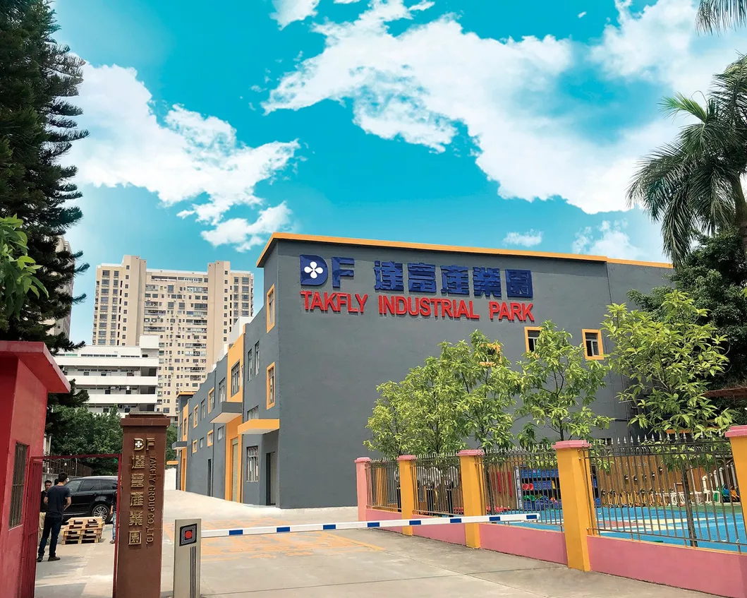 16 Channel ABS Box Module Mux Demux CWDM