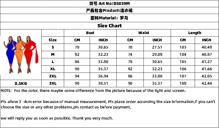 2021 Guangzhou New Design Solid Color Slash Neck Ruffles Woman Dresses