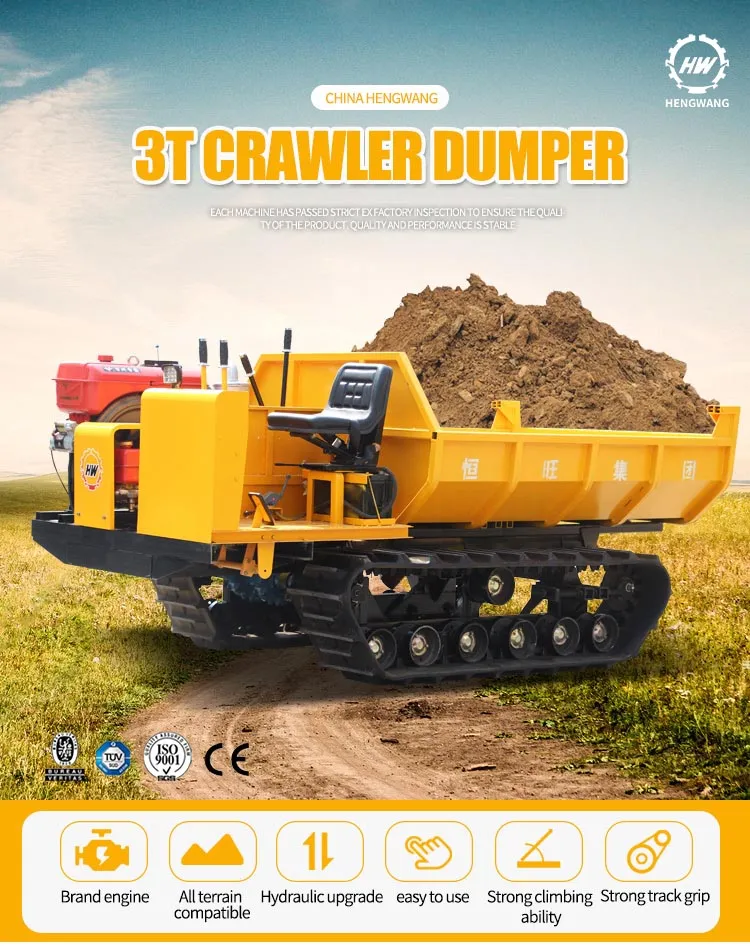 3000kg China Mini Loader Dumper Price for Colombia