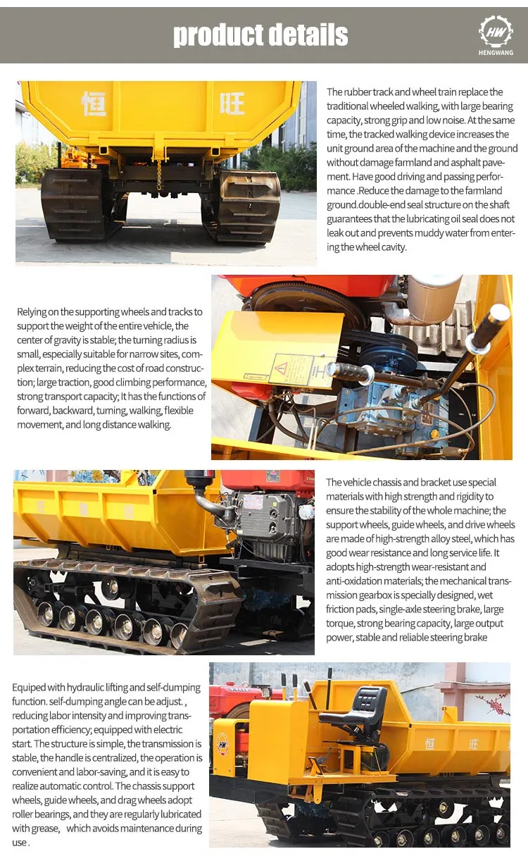 3000kg China Mini Loader Dumper Price for Colombia