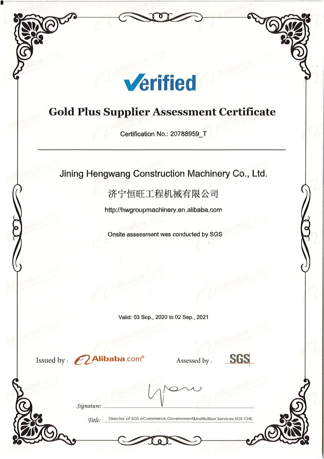 3ton Diesel Farm Construction Loading Dumper Truck