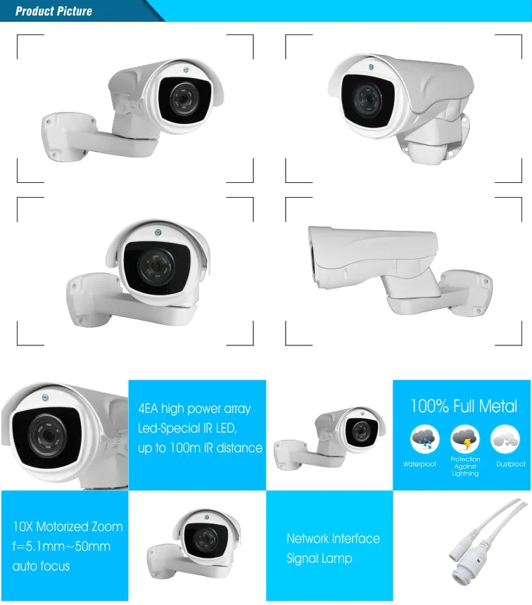 5MP 5X IR 100m IP PTZ P2p IP Bullet Security Camera