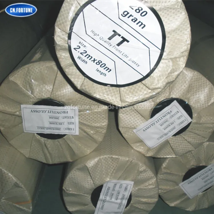 680g Backlit Flex Banner Glossy