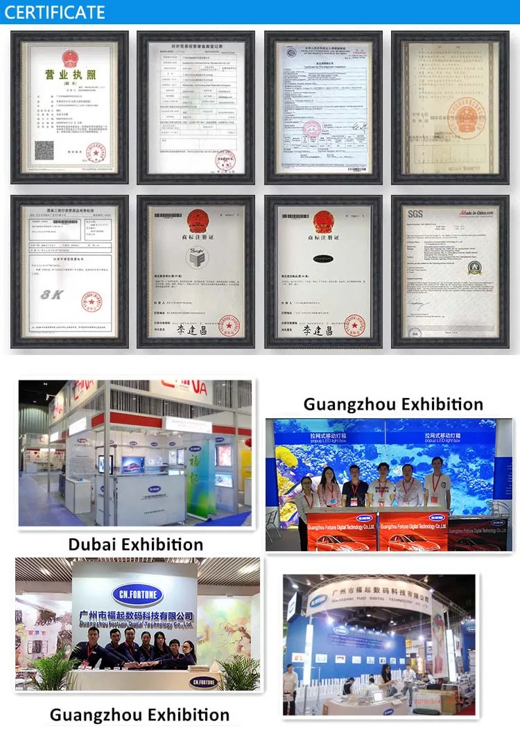 680g Backlit Flex Banner Glossy