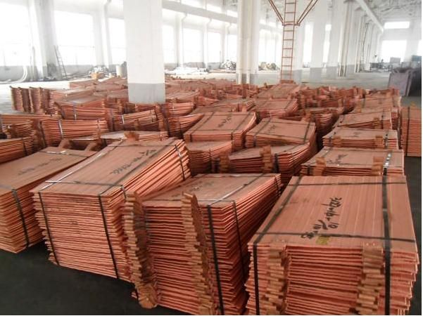 99.9999% Ultra Pure Copper Cathodes Supplier From Professional Factory