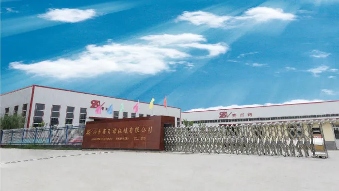 Automatic Concentrated Soy Protein Making Machine