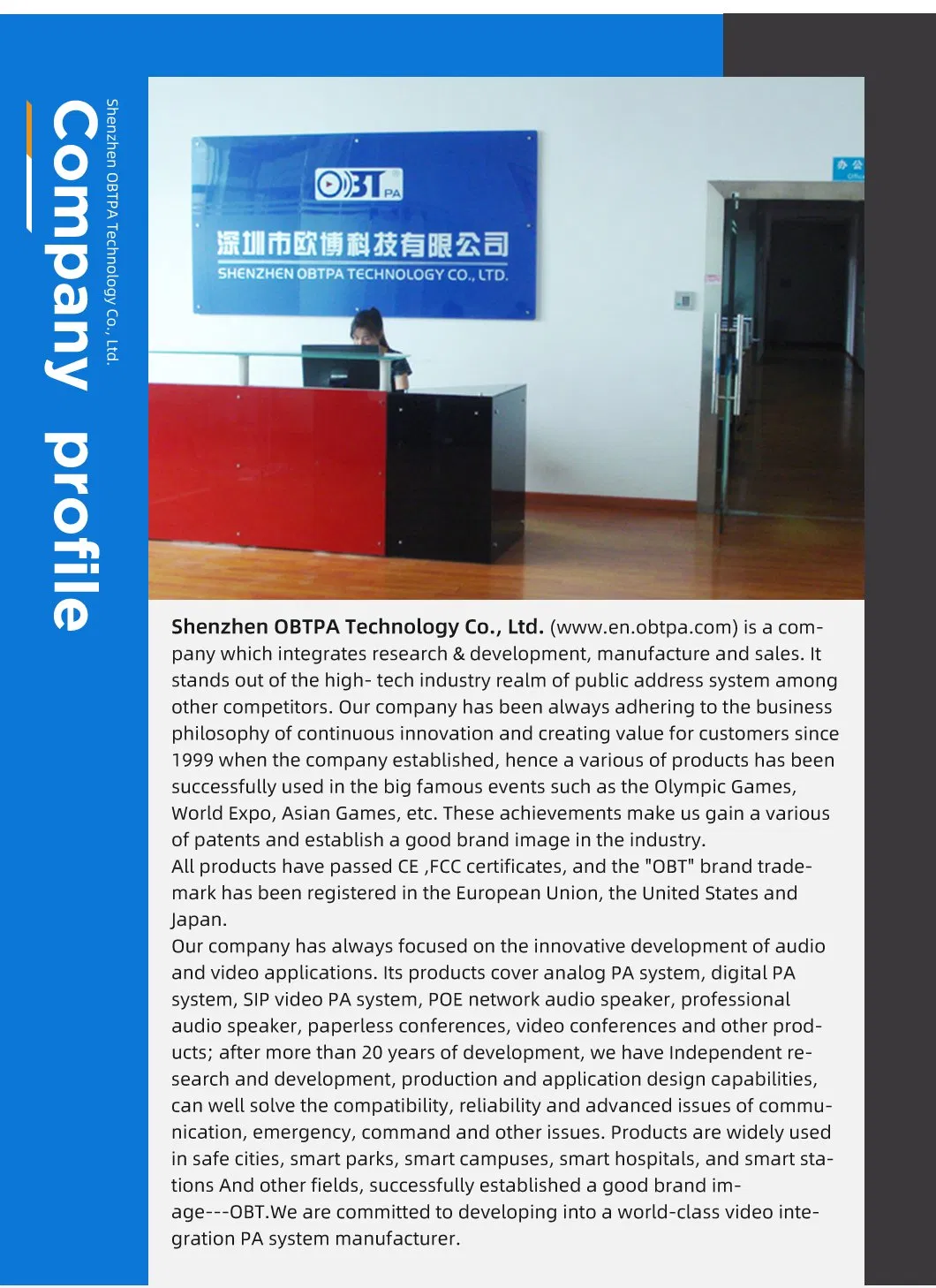 Broadcast Paging System SIP Network Intercom IP PA Telephone Console