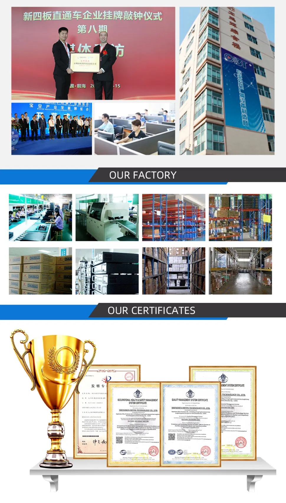 Broadcast Paging System SIP Network Intercom IP PA Telephone Console