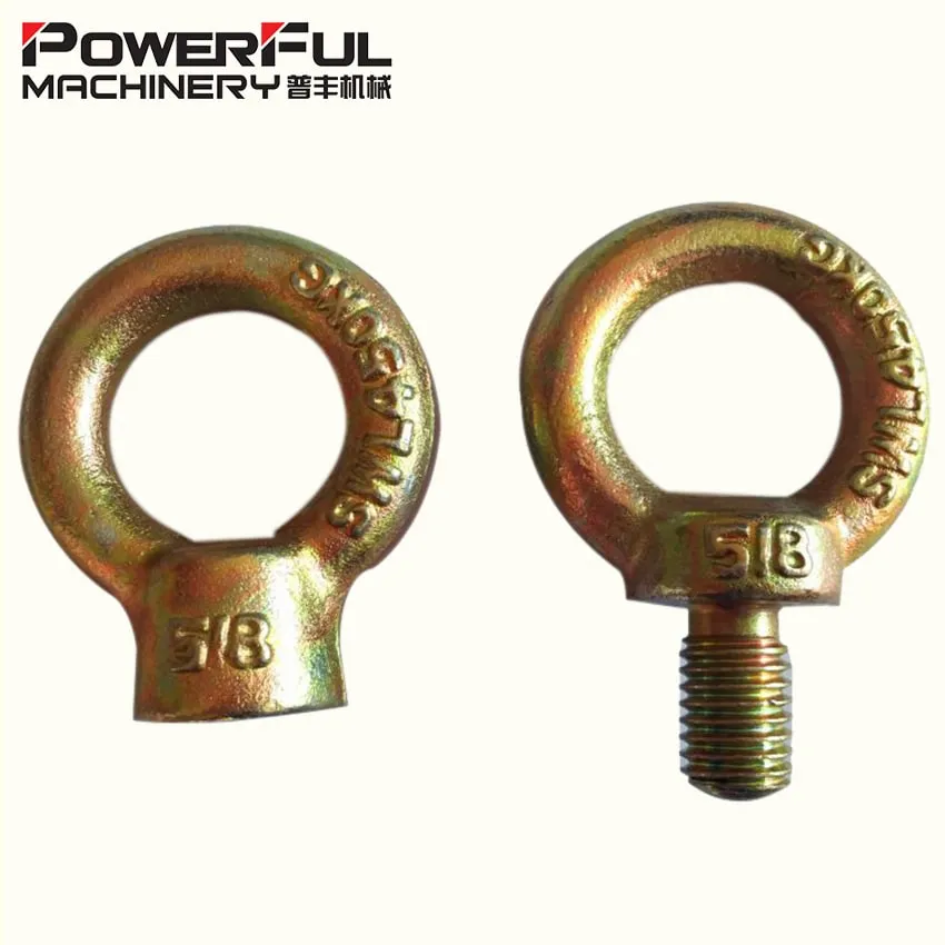 Carbon Steel JIS B 1168 Type Lifting Eye Bolt