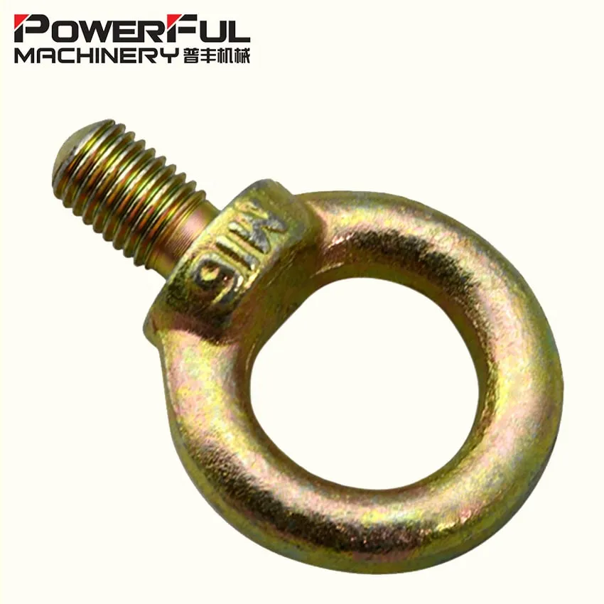 Carbon Steel JIS B 1168 Type Lifting Eye Bolt