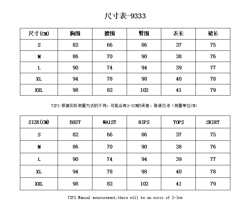 Casual Two Pieces Set Tie Dye Apparel Women Summer Dresses Ropa De Mujer