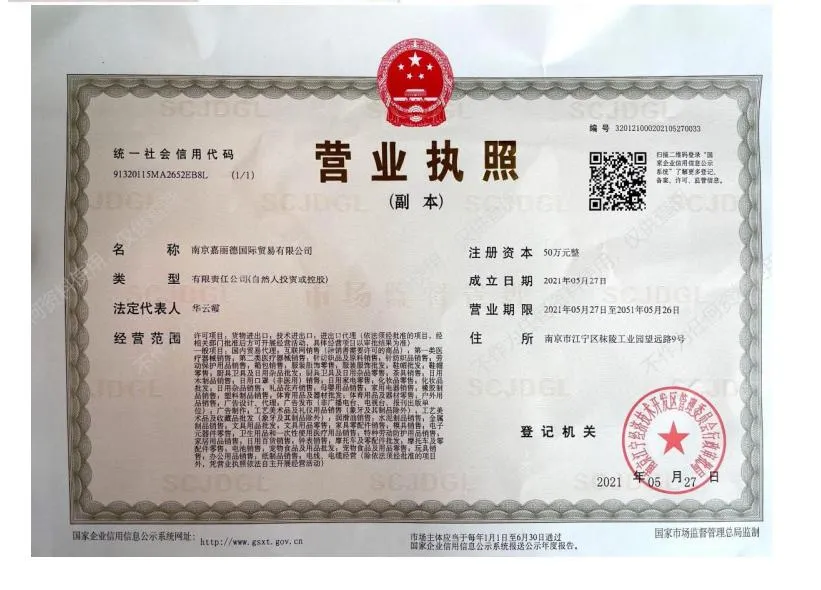 Children Adult Anesthesia Video Laryngoscope Anti-Fog Imaging Visual Laryngoscope