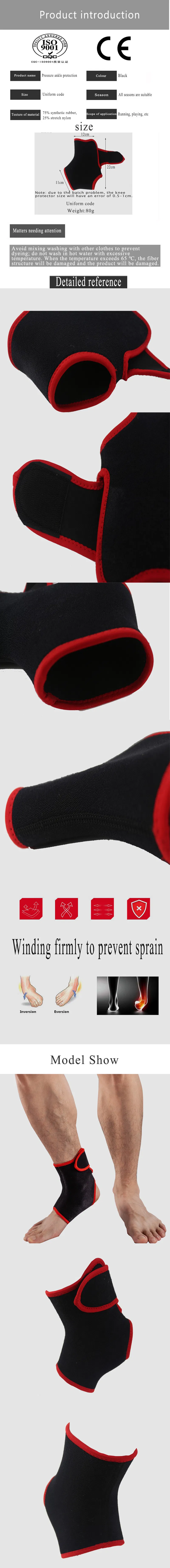 China Factory Directly Supply Ankle Support Compression Foot Brace for Unisex