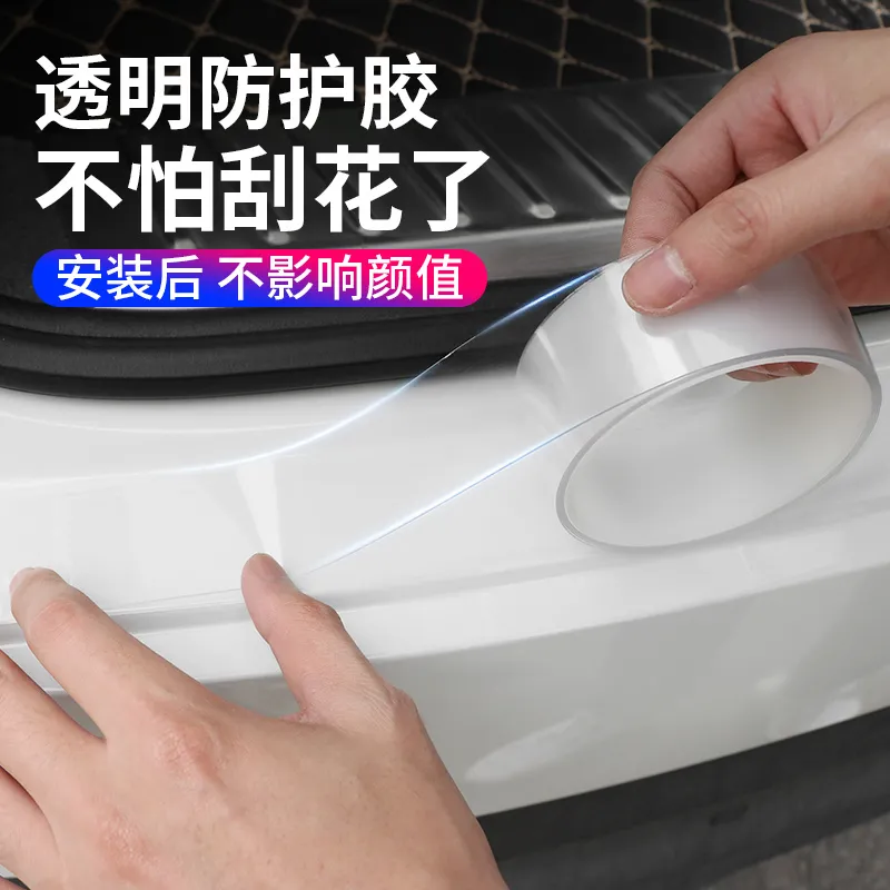 Clear Nano Car Door Sill Scuff Plate Guard Tape