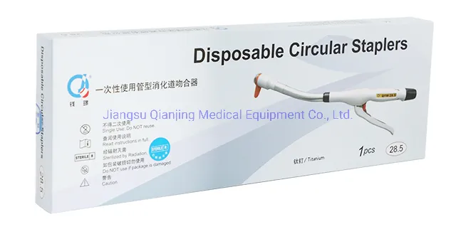 Disposable Medical Circular Surgical Stapler for Gastrointestinal Surgery