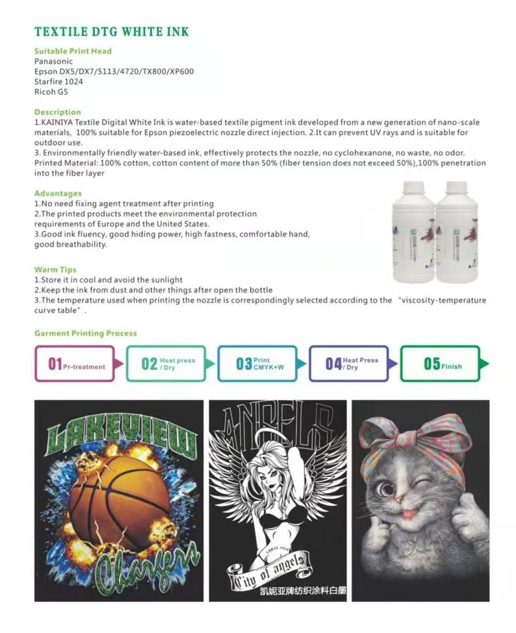 DTG Digital White Pigment Printing Ink for T-Shirt