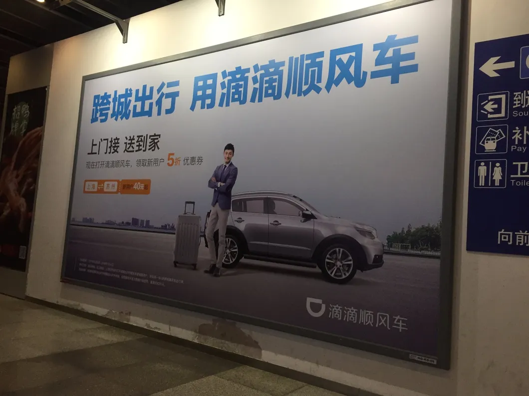 Eco-Solvent/Solvent Printing Frontlit PVC Flex Banner 440g Roll