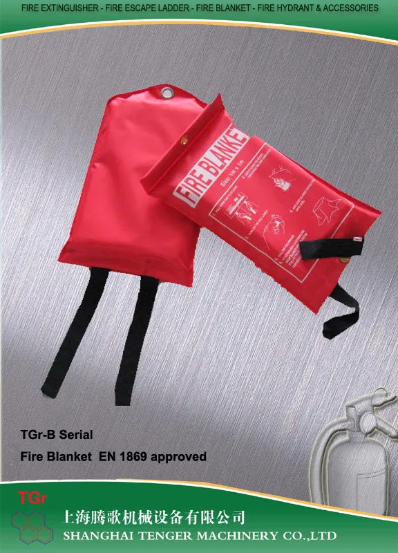 Fire Blanket-En 1869 (No coating) -1.0mx1.0m