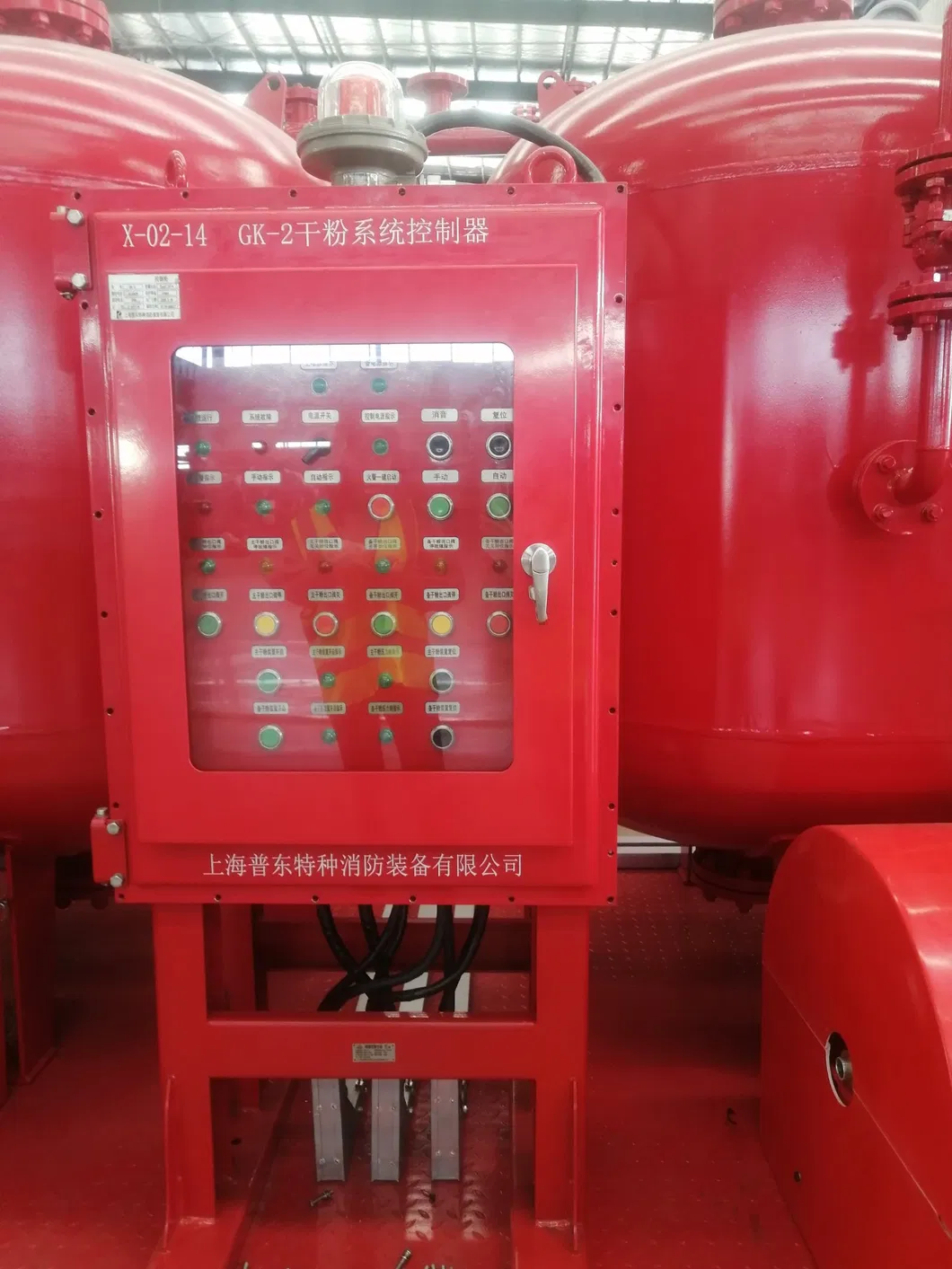 Fire Hose Reel and Dry Powder Fighting Equipment