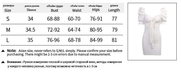 Girl Sexy Jumpsuit New Design Puff Sleeve Dress Women Wholesales Fashion Dress