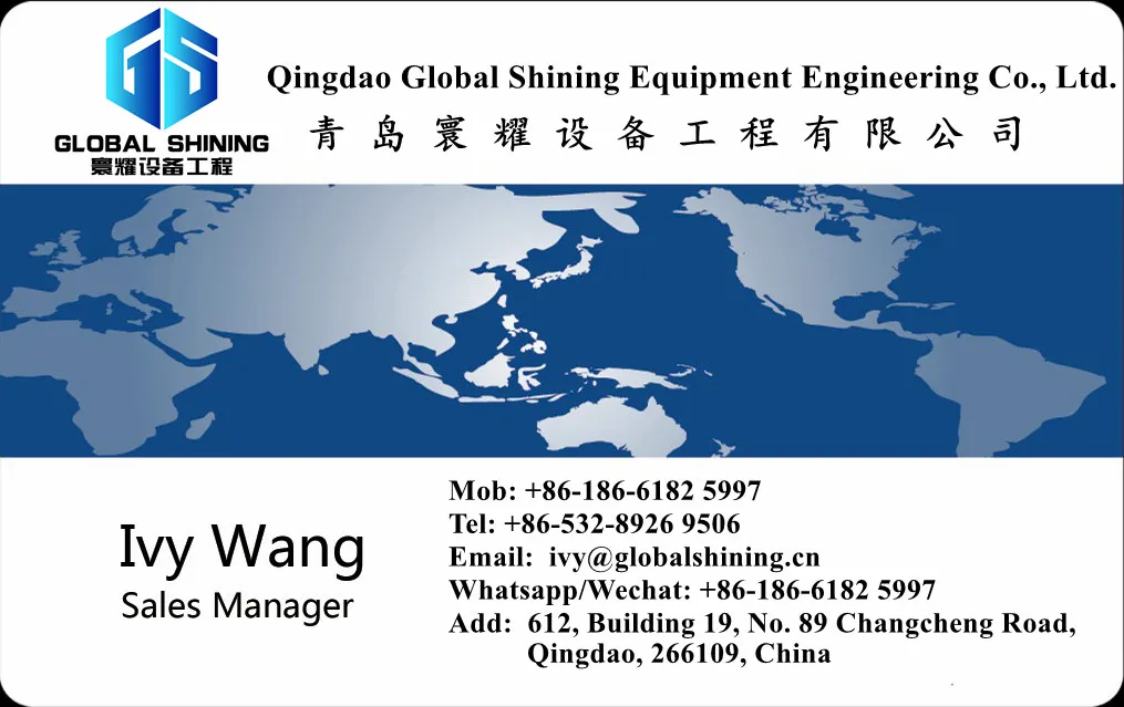 Global Shining Ethiopian Ethiopia Afar Salt Machine