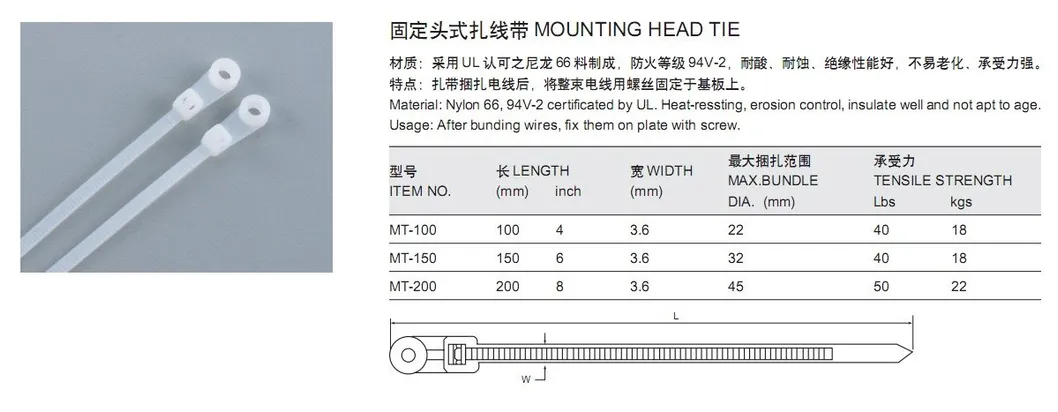 Good Quality Nylon Releasable Cable Tie with UL Certificate