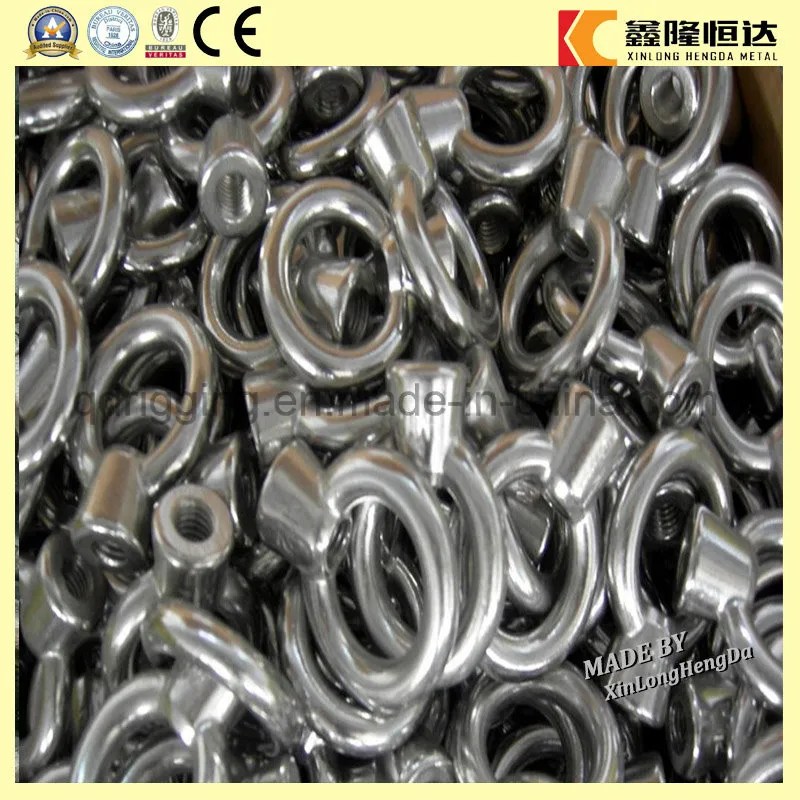 Hardware JIS B 1168 Eye Bolt Inch Eye Bolt