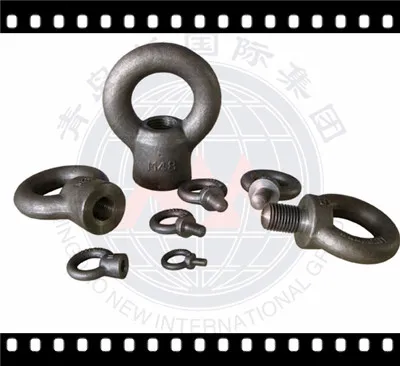 Hot Forging JIS 1168 Eye Bolt and JIS 1169 Eye Nut