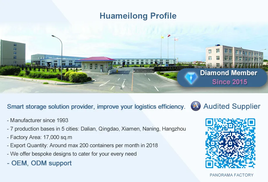 Huameilong High Quality Heavy Duty Logistics Industrial Durable Metal Pallet