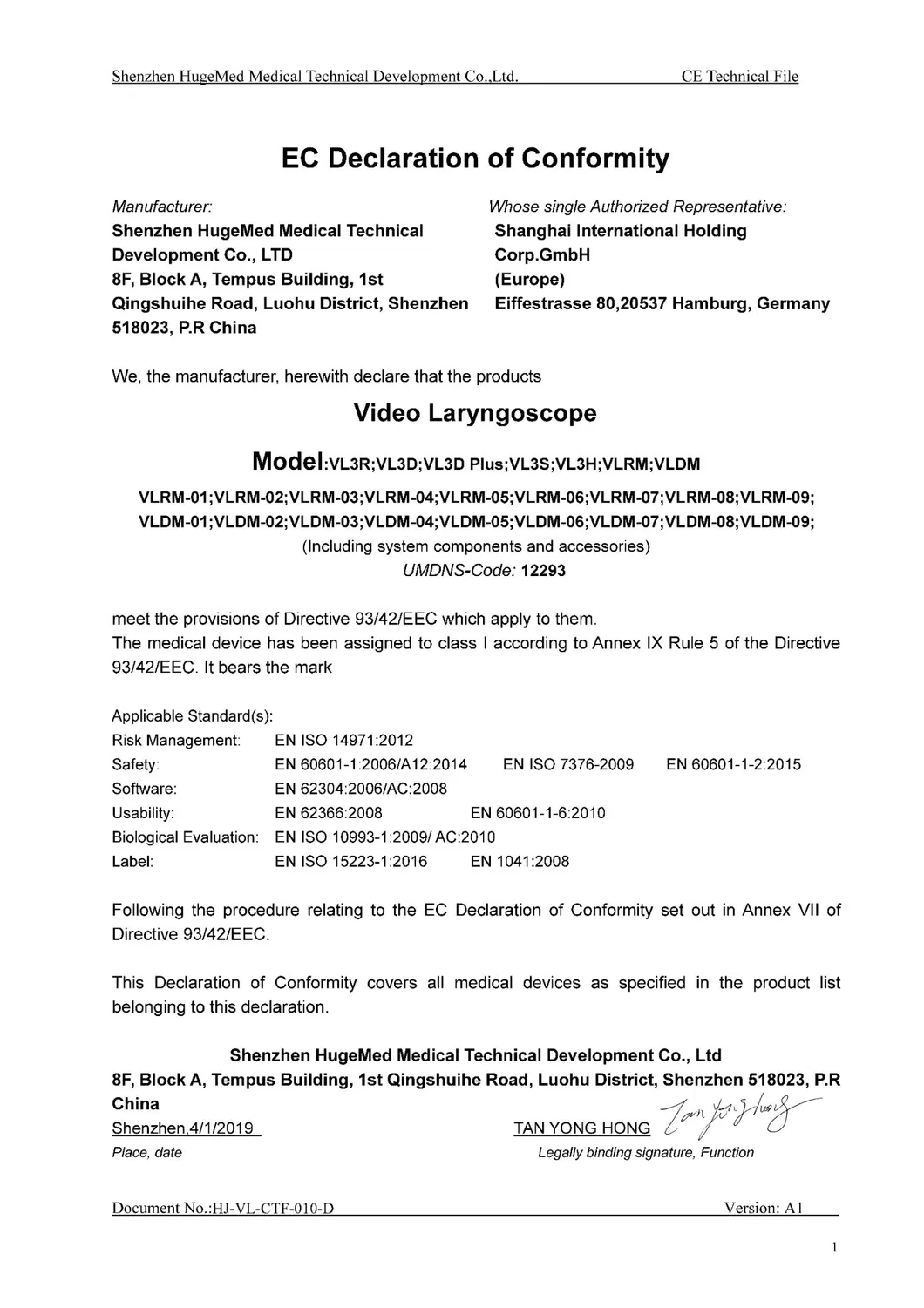 ICU Intubation Video Laryngoscope with 8-Inch Monitor
