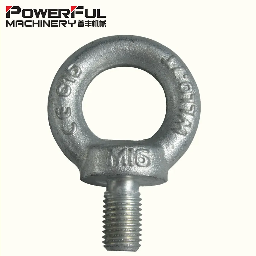 JIS B 1168 Forged High Tensile Galvanized Lifting Eye Bolt