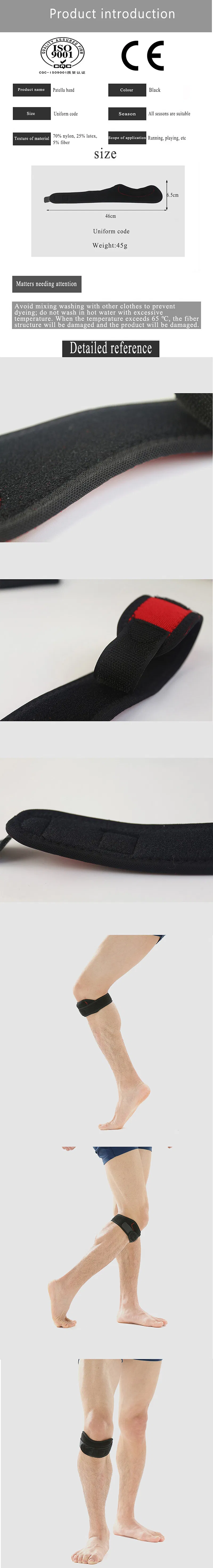 Knee Support Patellar Brace Pads Fit Running, Basketball Outdoor Sport Patellar Band