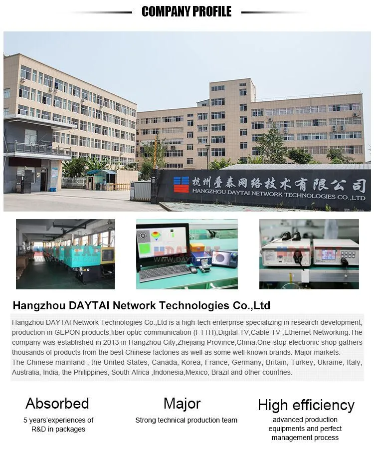 Low Insertion Loss Outdoor 8 Way Sub Trunk CATV Tap