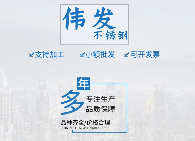 Manufacturer′s Direct 304 Stainless Steel Carriage Screw DIN603 Carriage Head Bolt M6 / M12