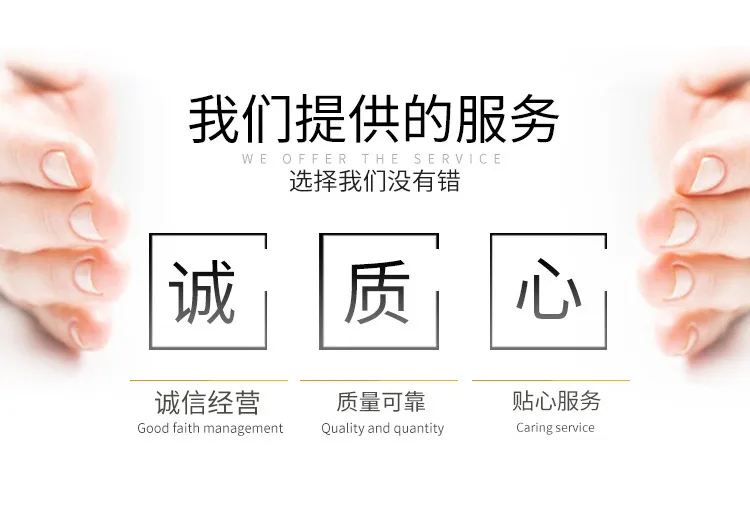 Manufacturer′s Direct 304 Stainless Steel Carriage Screw DIN603 Carriage Head Bolt M6 / M12