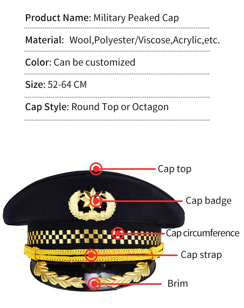 Military German Officer Hat / Hot Sale Military Army Police Officer Peak Hat