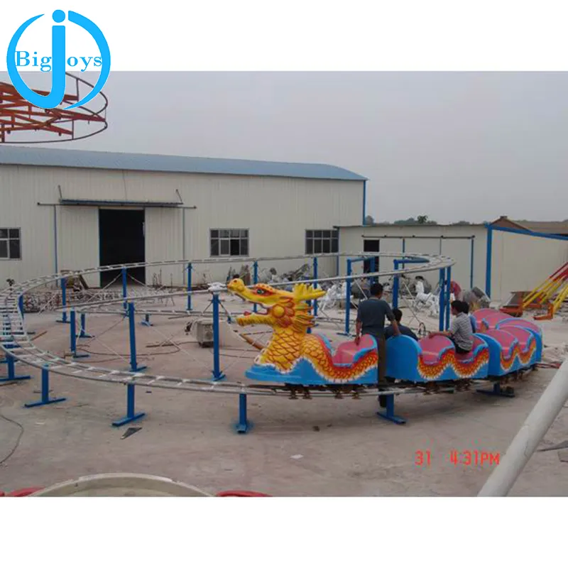 Mini Roller Coaster Ride/Amusement Park Roller Coaster for Sale