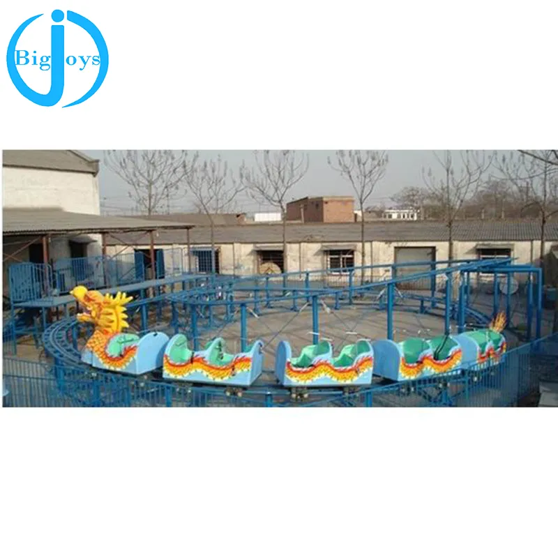 Mini Roller Coaster Ride/Amusement Park Roller Coaster for Sale