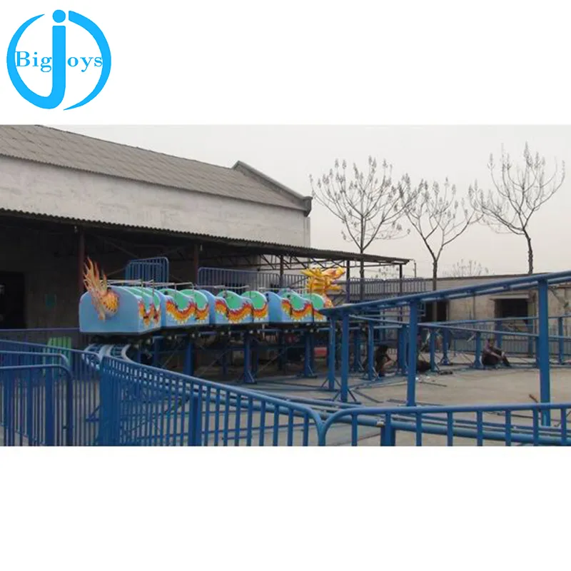 Mini Roller Coaster Ride/Amusement Park Roller Coaster for Sale