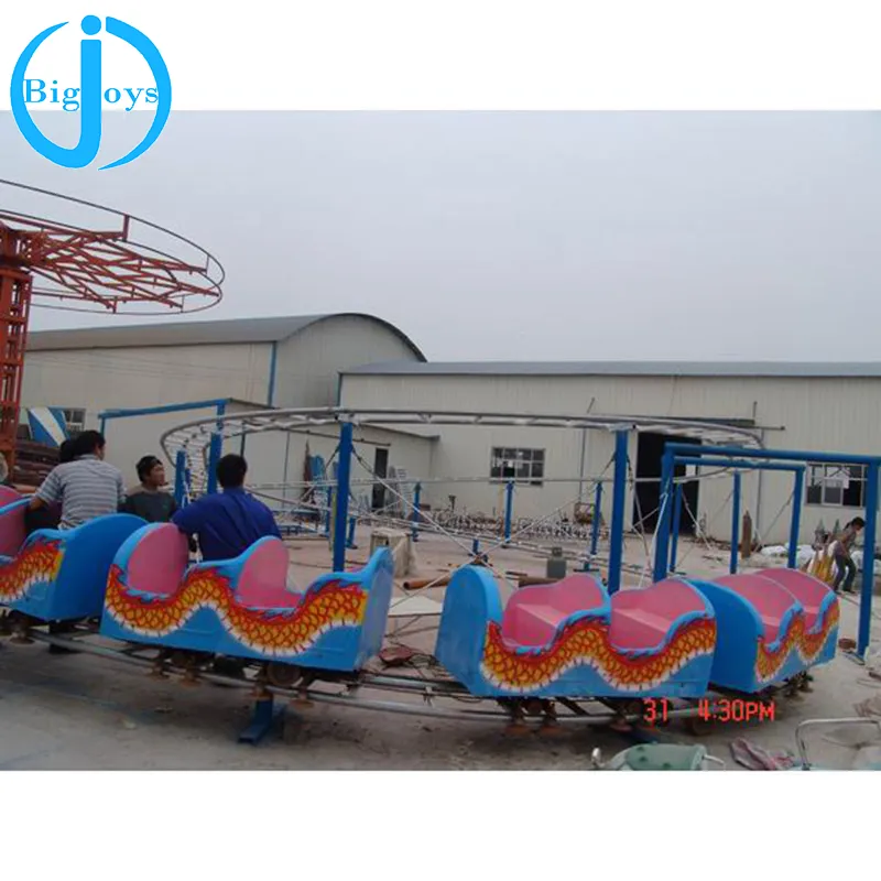 Mini Roller Coaster Ride/Amusement Park Roller Coaster for Sale