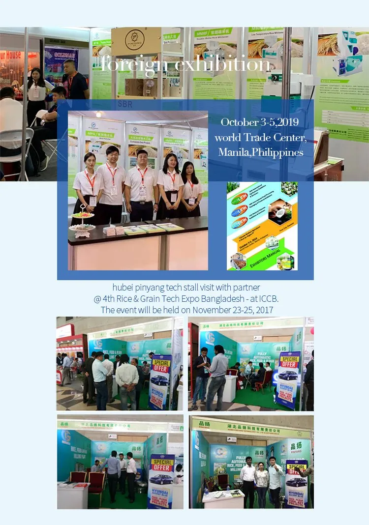 Mnmf25*2 Rice Mill Machine Double-roller Rice Whitener