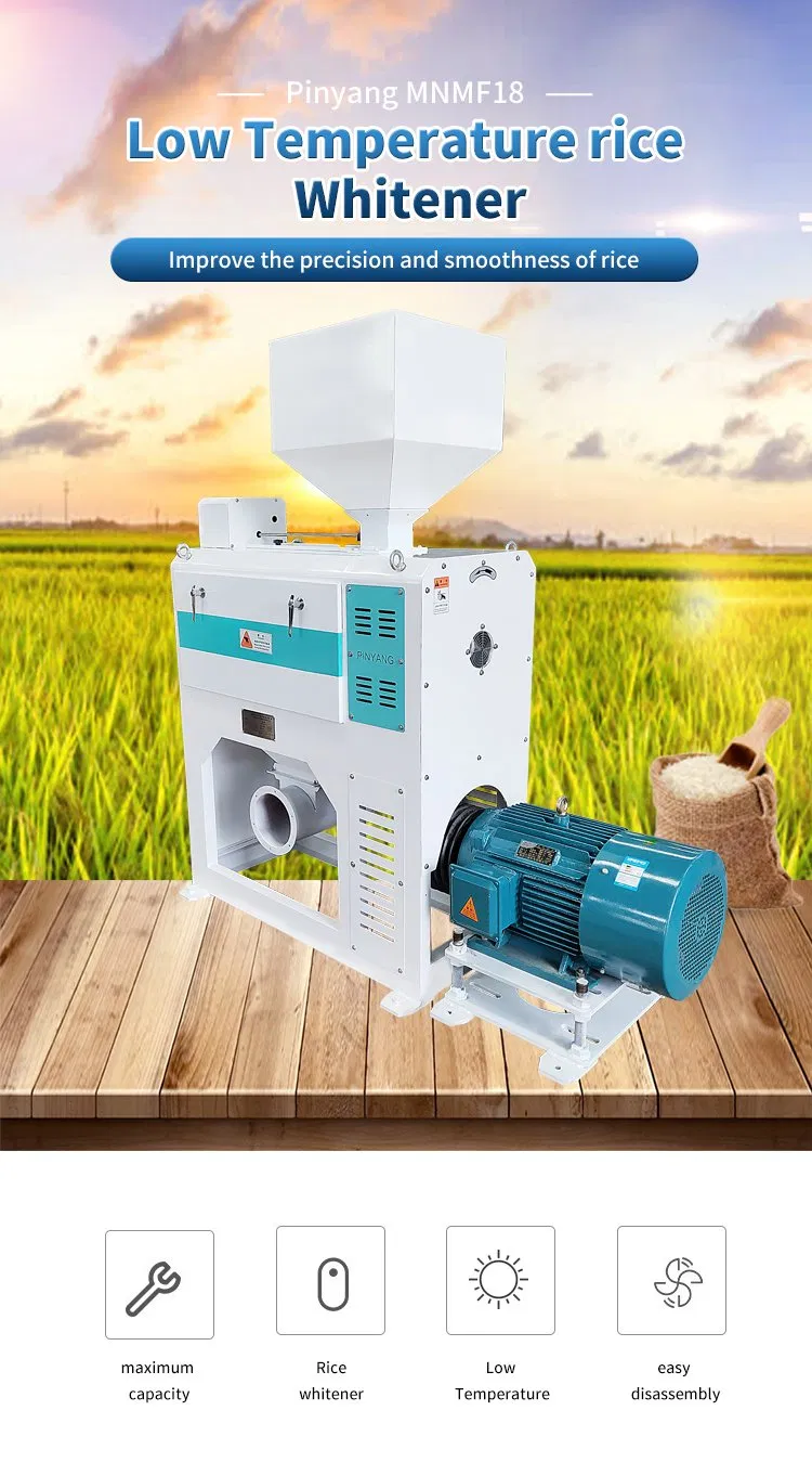 Mnmf30 Rice Mill Machine The Low Temperature Rice Whitener