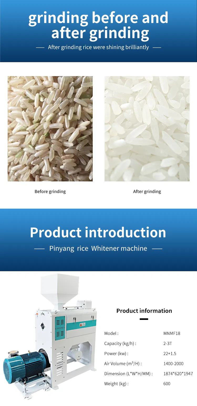 Mnmf30 Rice Mill Machine The Low Temperature Rice Whitener