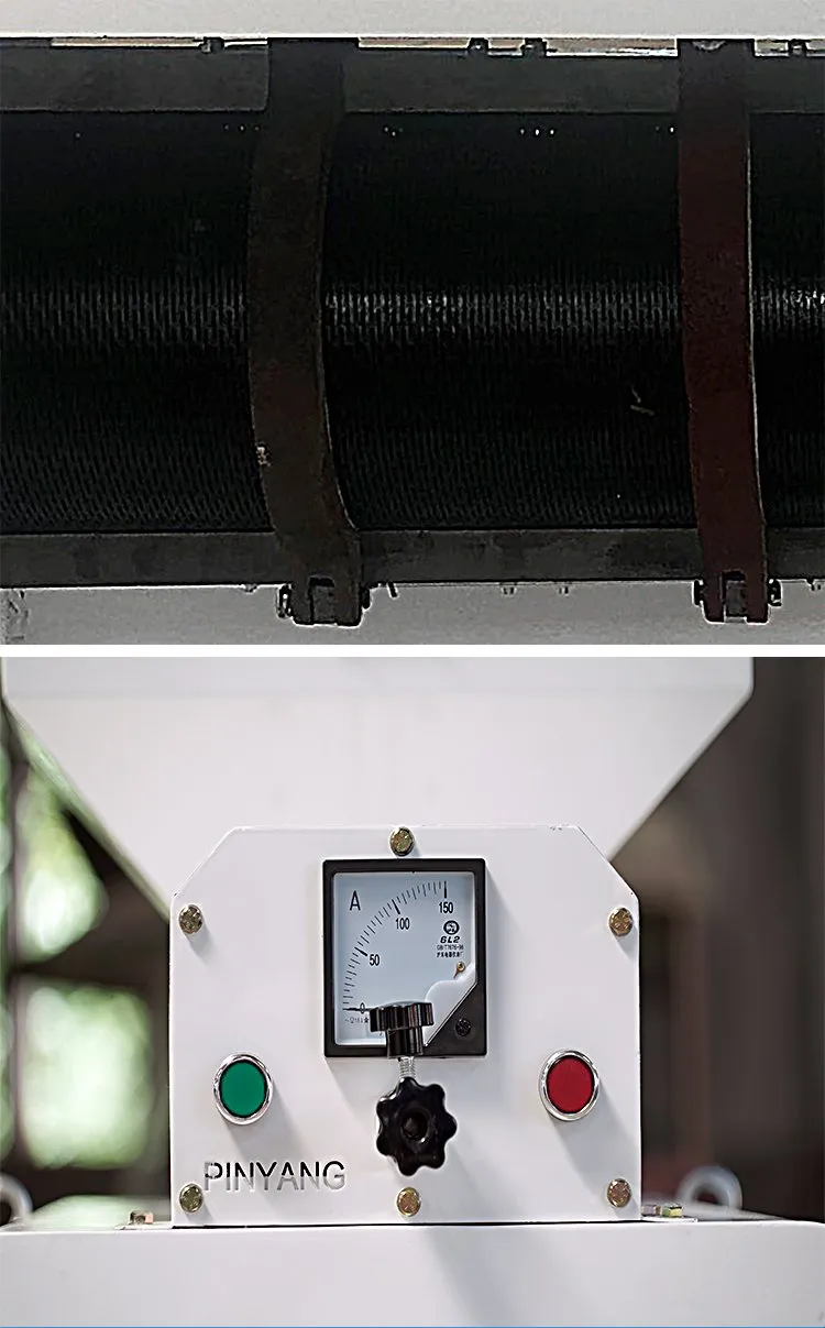 Mnmf30 Rice Mill Machine The Low Temperature Rice Whitener