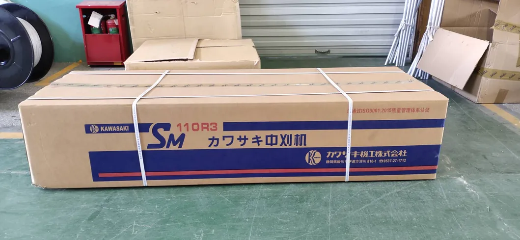 New Trends R3000 From Japanese Tea Garden Dual-Person Trimmer Sm110