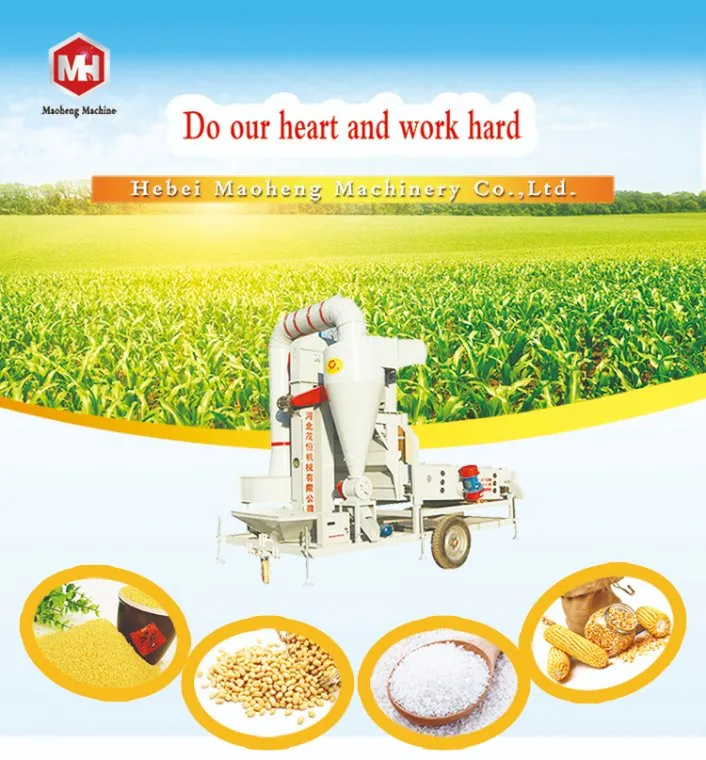 Oat Seed Cleaning Machine Seed Cleaner