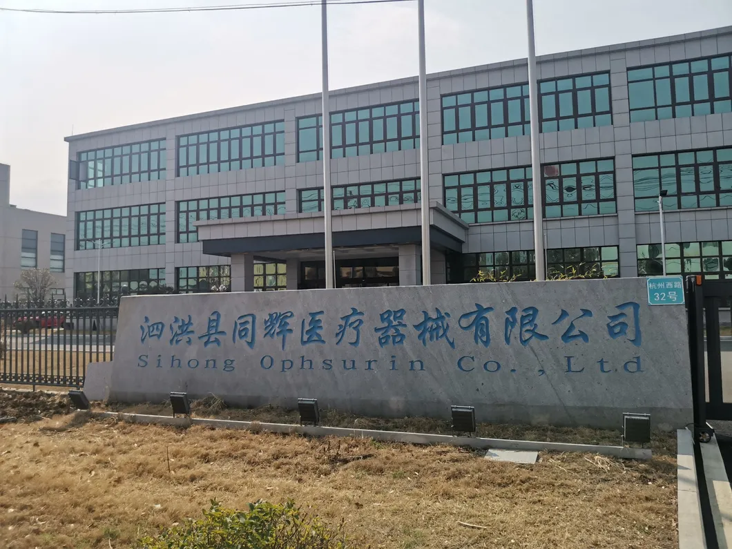 Ophthalmic Surgical Instruments, Eye Surgery Instruments, Lasik Corneal Marker