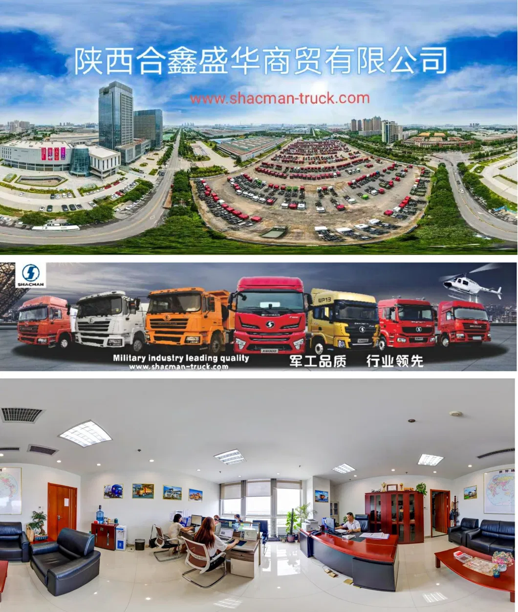 Professional Design Camion Benne 6X4 8X4 Shacman Dongfeng Dump Truck Price